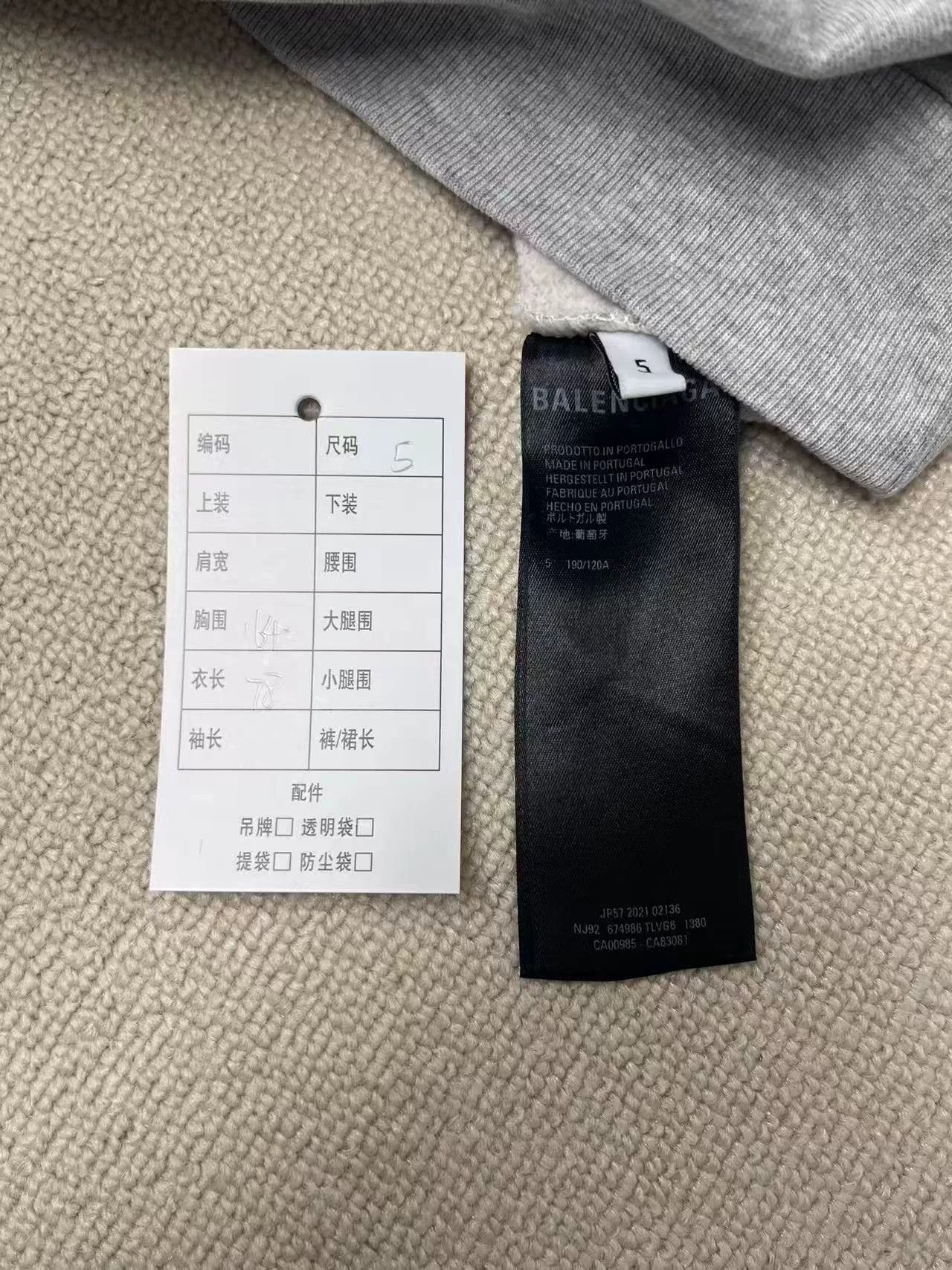 Balenciaga Balenciaga London Logo Hoodie Size 5 Size US XXL / EU 58 / 5 - 5 Thumbnail
