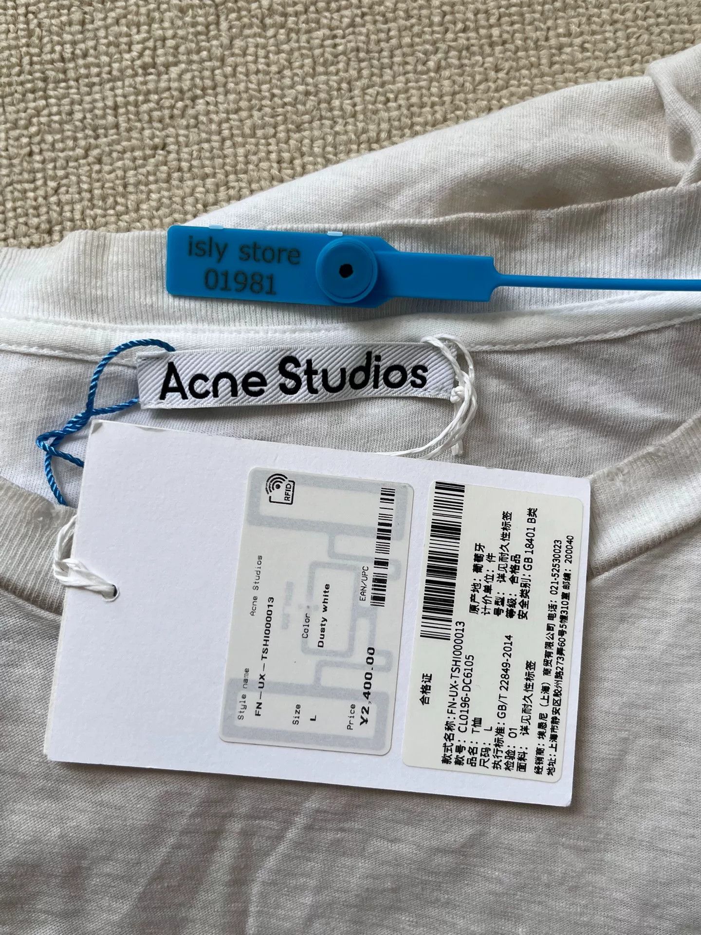 Acne Studios Acne Studios 1996 Stockholm Logo T-Shirt L Size US L / EU 52-54 / 3 - 6 Thumbnail