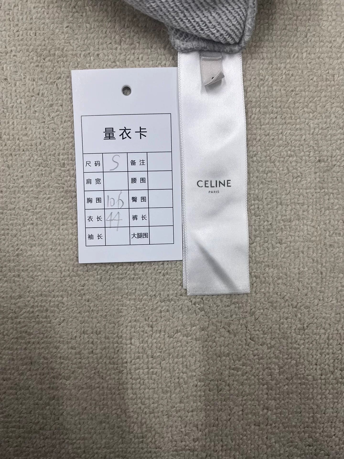 Celine CELINE Triomphe Logo Hoodie Size S Size S / US 4 / IT 40 - 5 Thumbnail