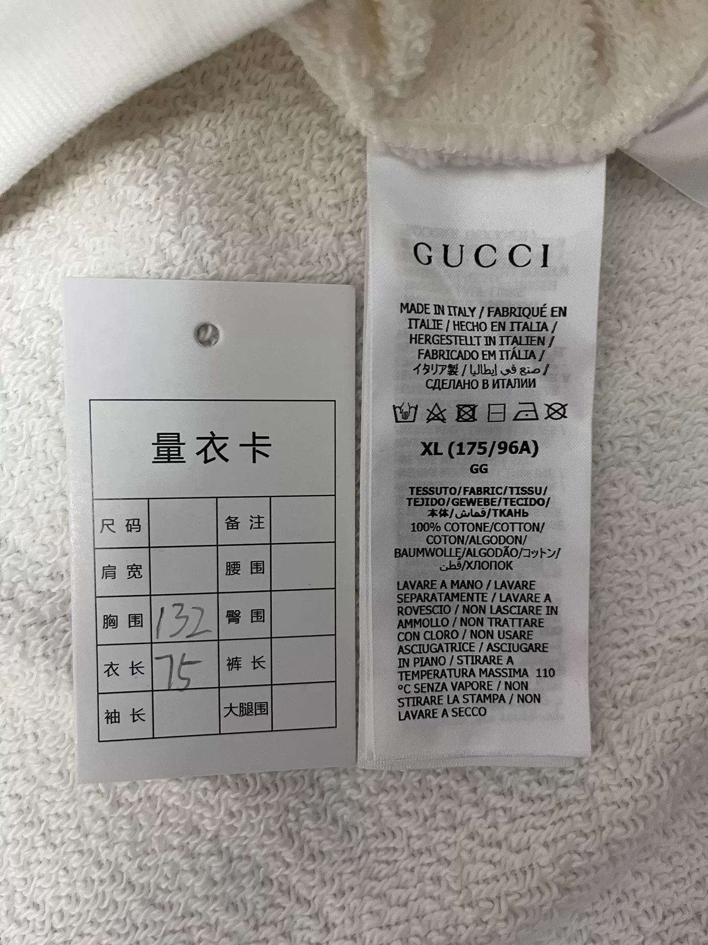 Gucci Gucci Love Parade Cat Banana Print Sweatshirt XL Size US XL / EU 56 / 4 - 6 Thumbnail