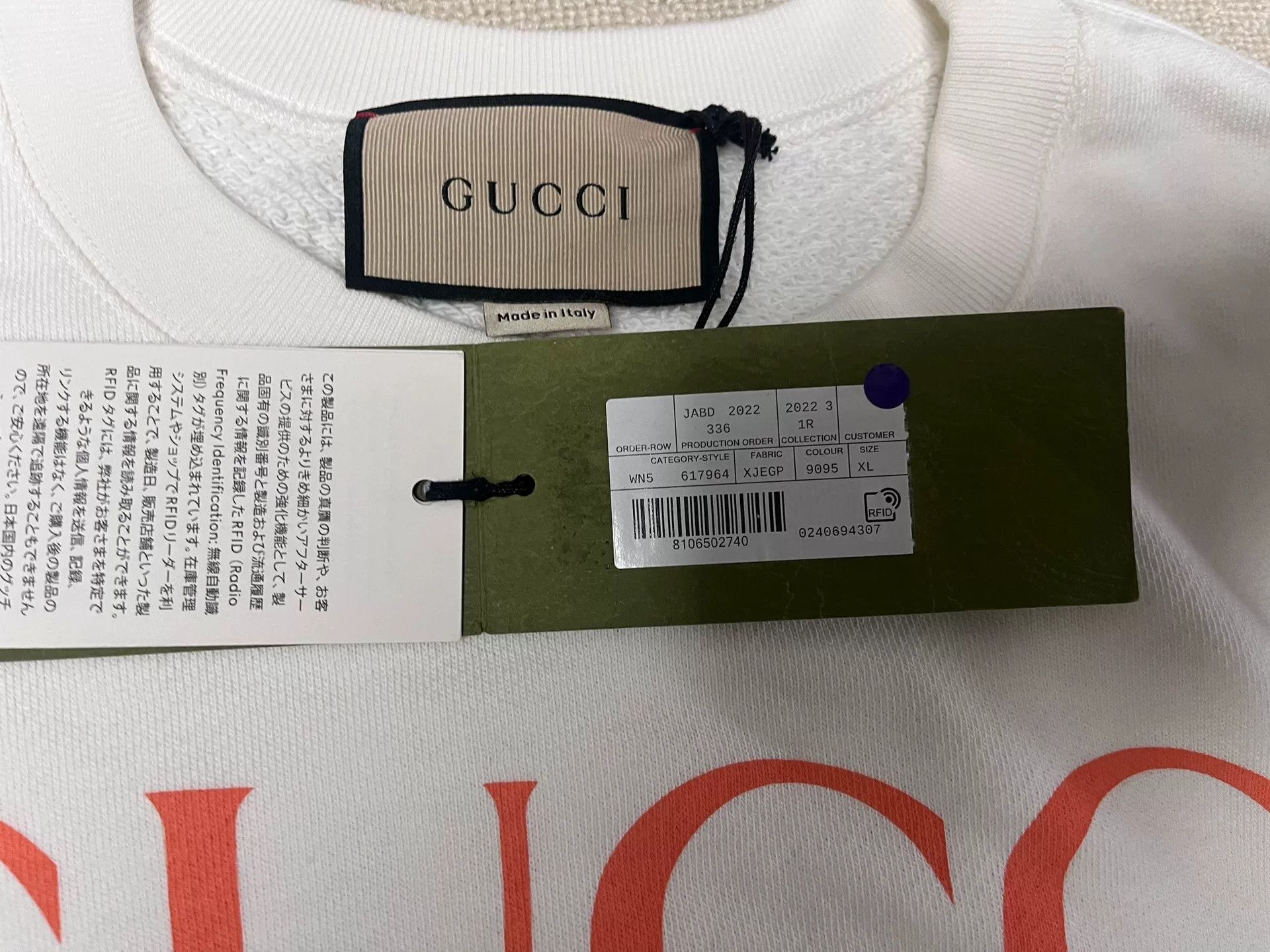 Gucci Gucci Love Parade Cat Banana Print Sweatshirt XL Size US XL / EU 56 / 4 - 5 Thumbnail