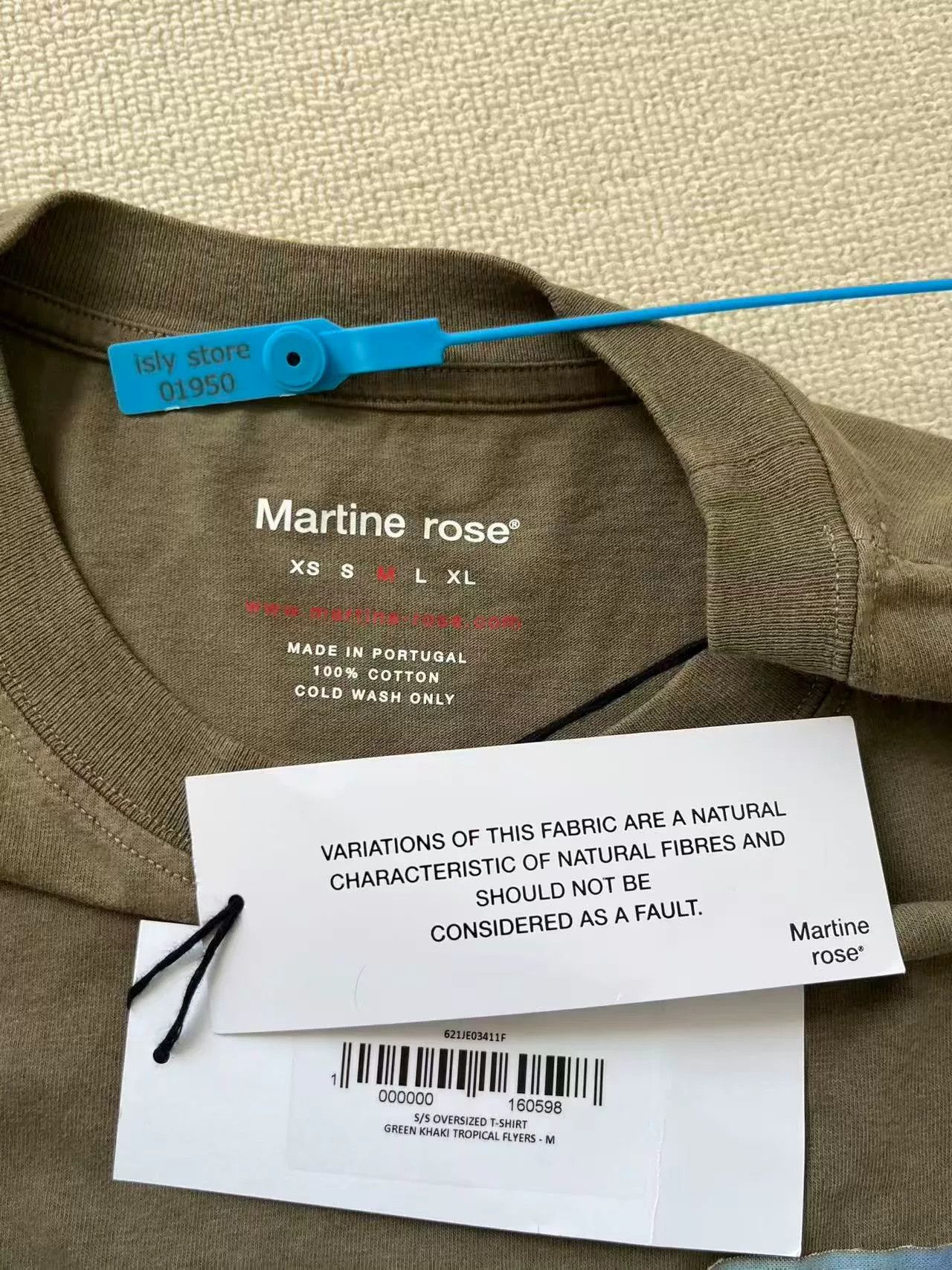 Martine Rose Martine Rose Tropical Flyer Graphic T-Shirt M Size US M / EU 48-50 / 2 - 5 Thumbnail