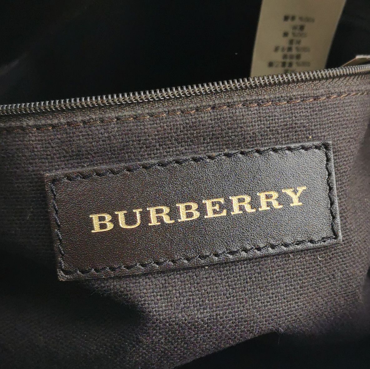 Burberry Burberry Women os Crossbody Bags Size ONE SIZE - 8 Thumbnail