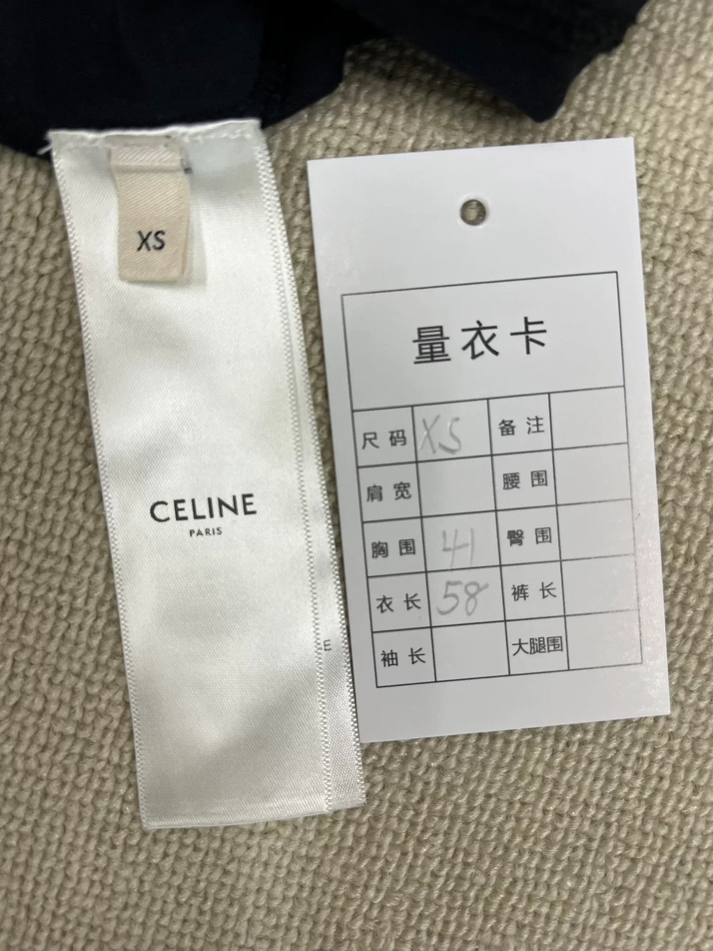 Celine Celine Logo Slogan T-Shirt XS Size XS / US 0-2 / IT 36-38 - 6 Thumbnail