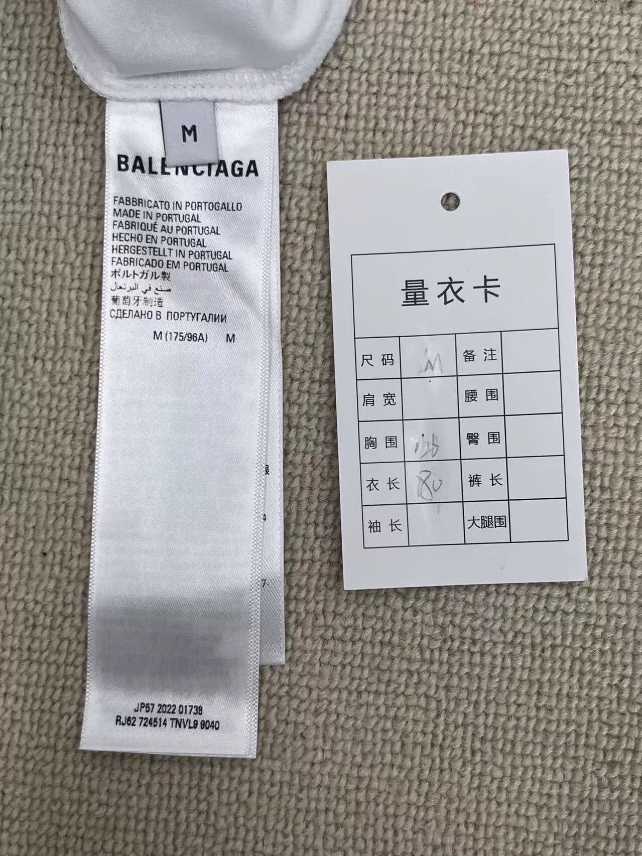 Balenciaga Balenciaga Garde-Robe Geometric Logo T-Shirt M Size M / US 6-8 / IT 42-44 - 6 Thumbnail