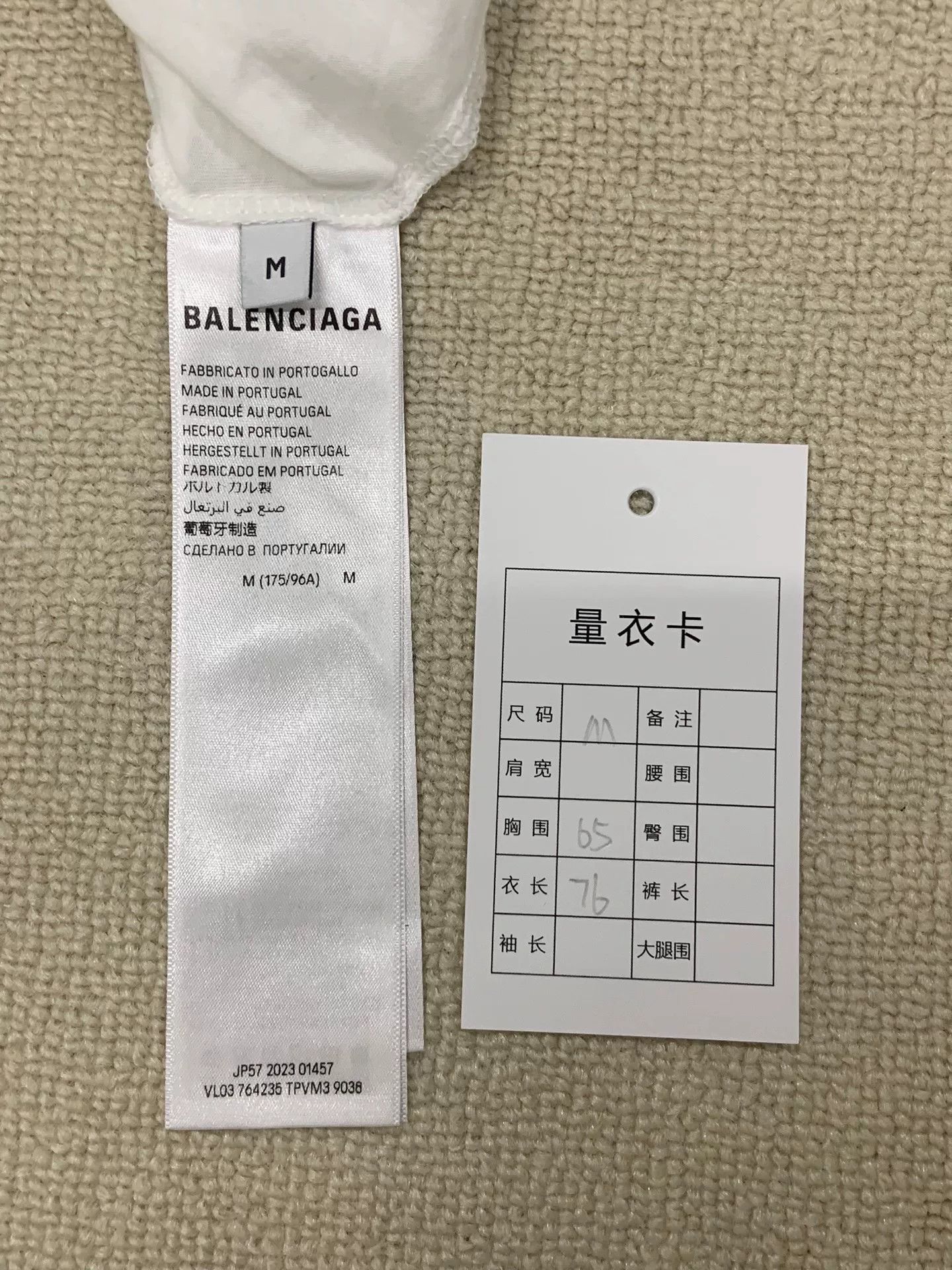 Balenciaga Balenciaga Authentic Sports Apparel T-Shirt Size M Size US M / EU 48-50 / 2 - 5 Thumbnail