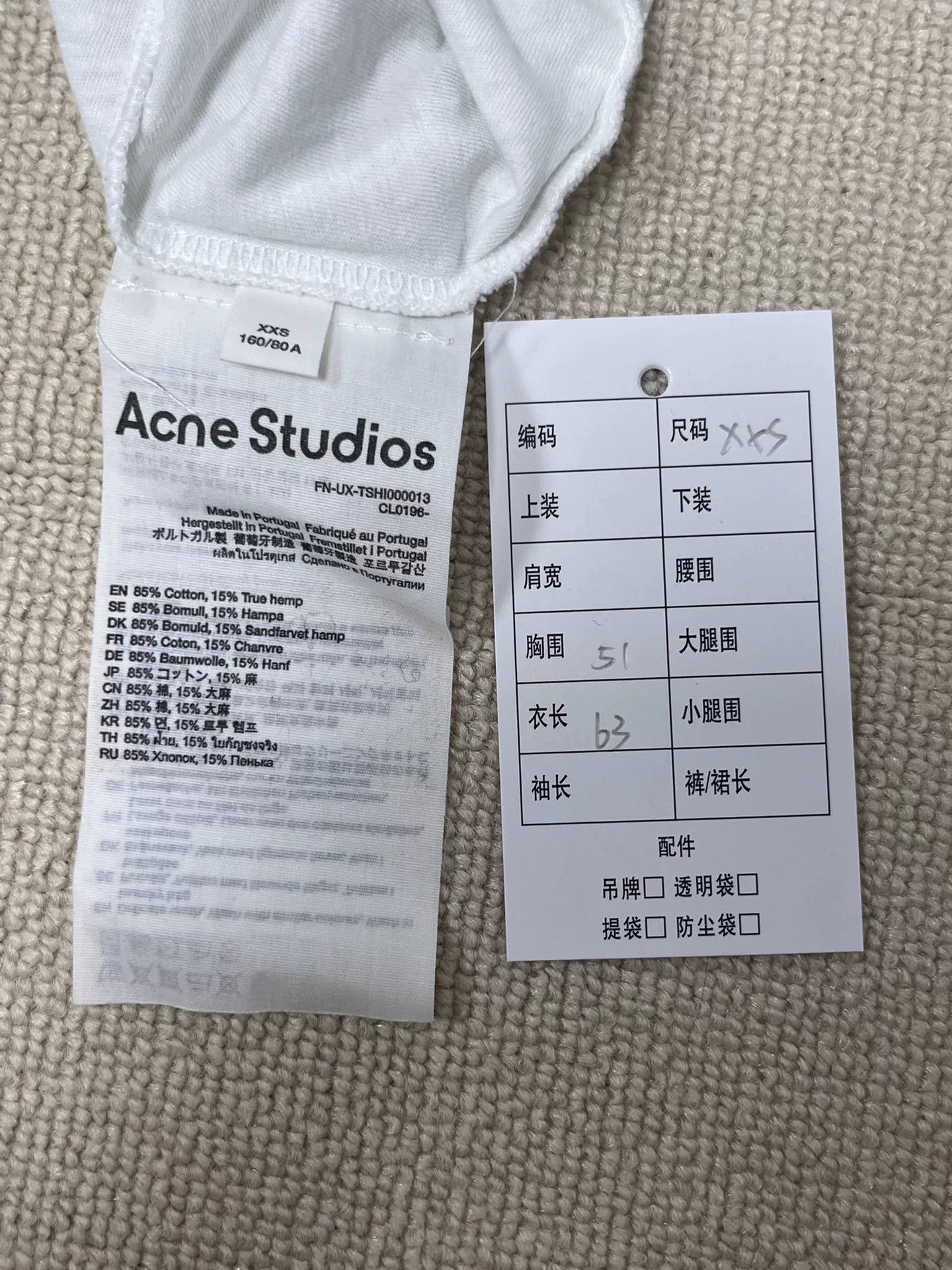 Acne Studios Acne Studios 1996 Logo T-Shirt US XXS Size US XXS / EU 40 - 5 Thumbnail