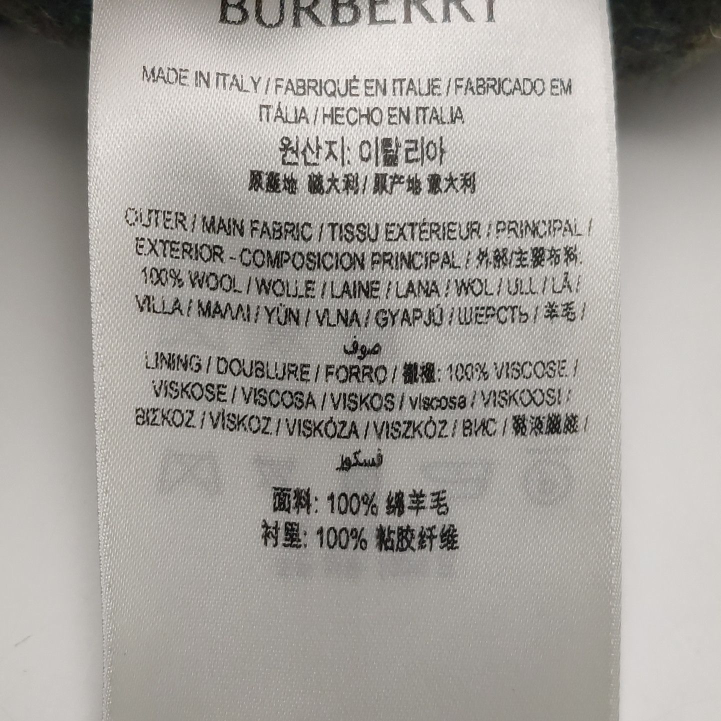 Burberry Burberry Women 4 Coats Size S / US 4 / IT 40 - 8 Thumbnail