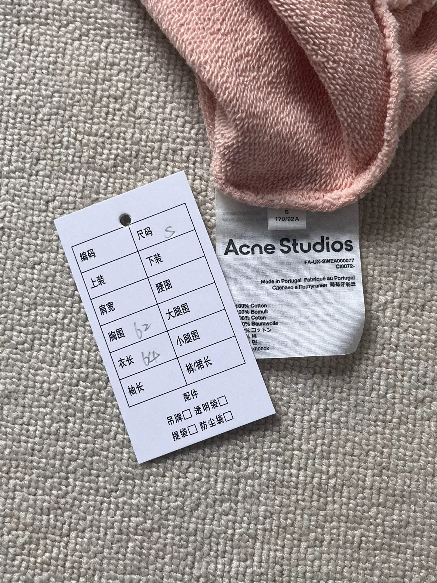 Acne Studios Acne Studios Face Patch Sweatshirt S Size US S / EU 44-46 / 1 - 6 Thumbnail