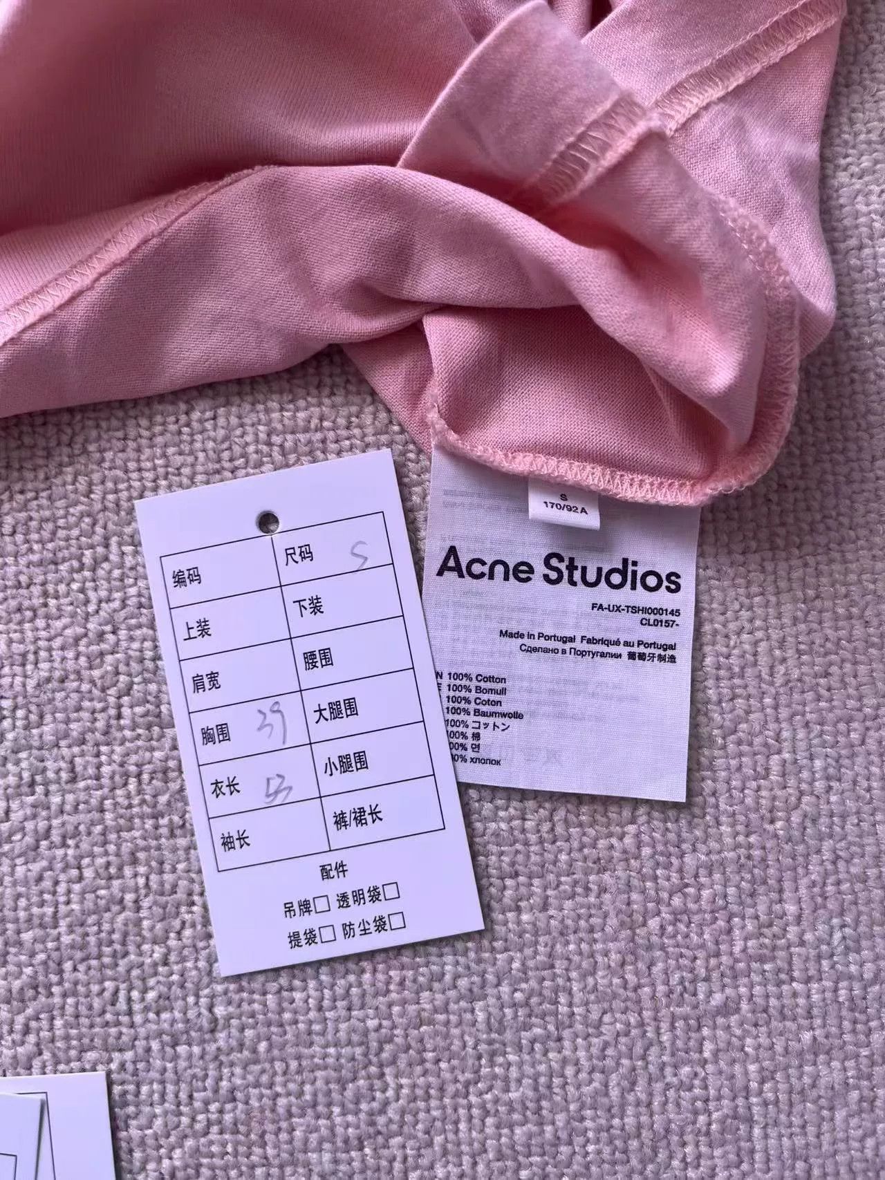 Acne Studios Acne Studios Face Patch Pink T-Shirt Size S Size US S / EU 44-46 / 1 - 5 Thumbnail