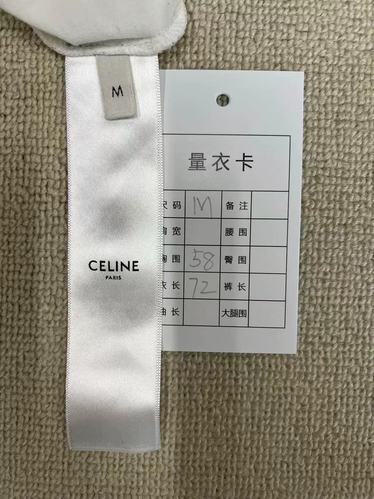 Celine Celine Logo Print Ringer T-Shirt Size M Size US M / EU 48-50 / 2 - 6 Thumbnail