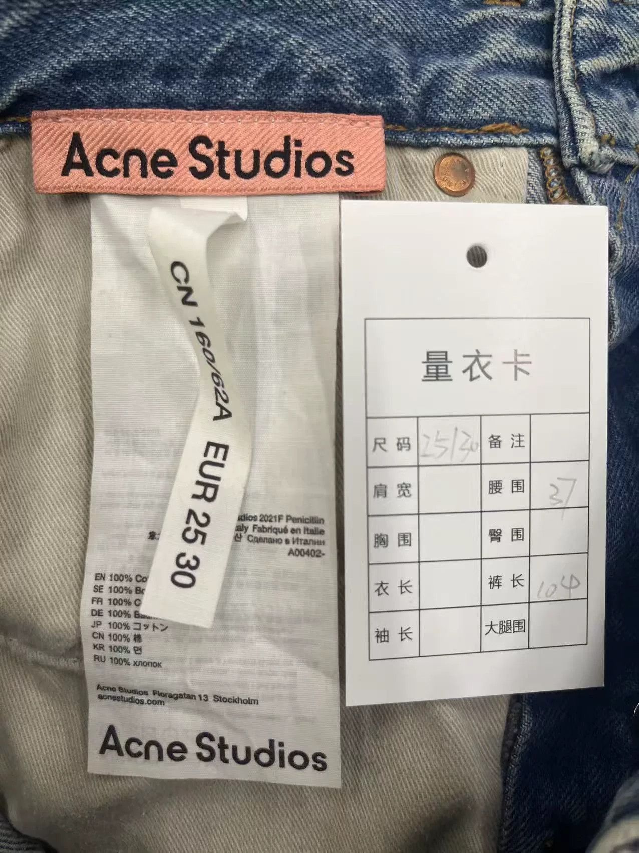 Acne Studios Acne Studios Dirty Wash Distressed Denim US 26 Size US 26 / EU 42 - 5 Thumbnail