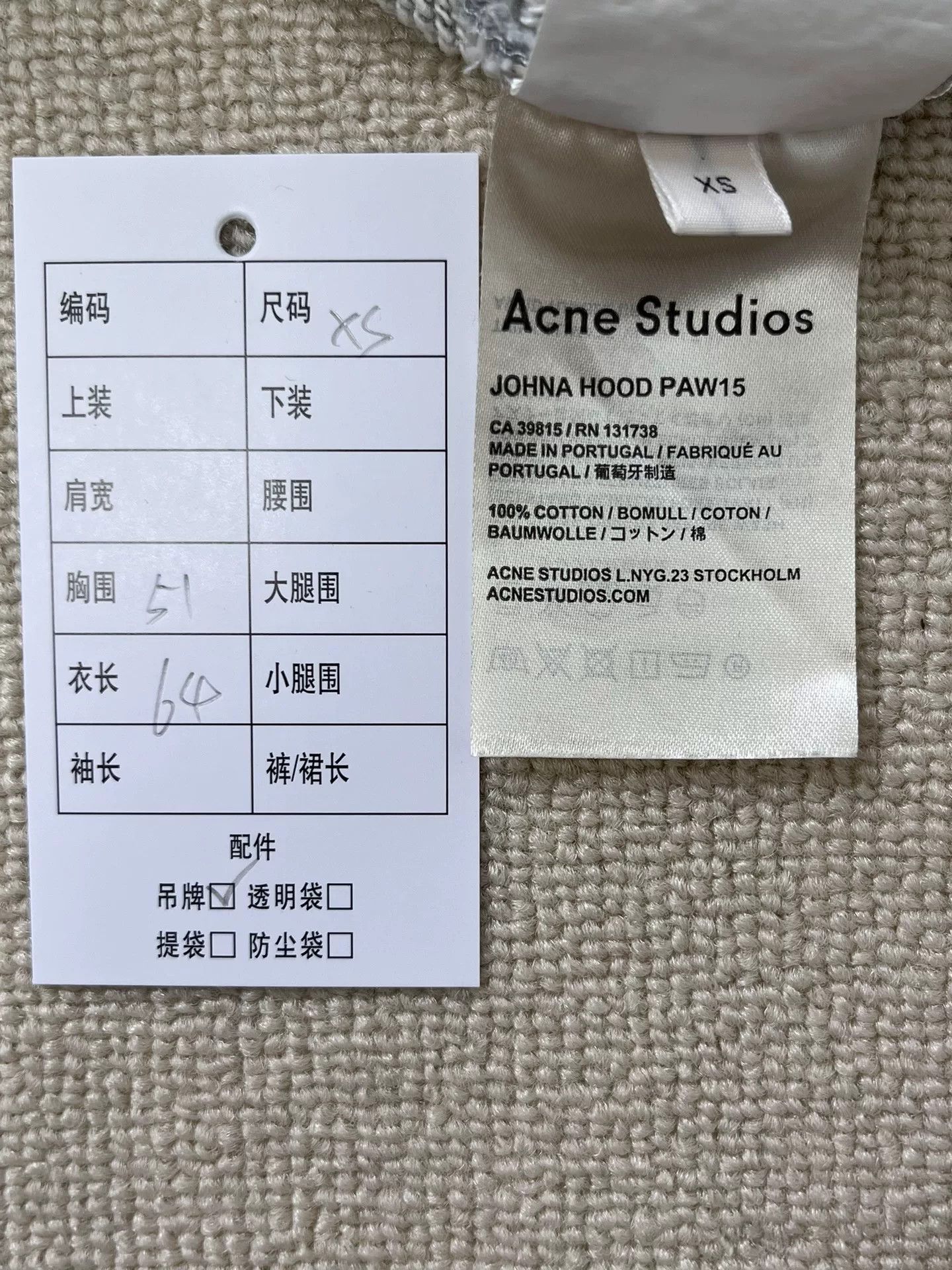 Acne Studios Acne Studios Gray Cotton Johna Zip Hoodie XS Size US XS / EU 42 / 0 - 6 Thumbnail