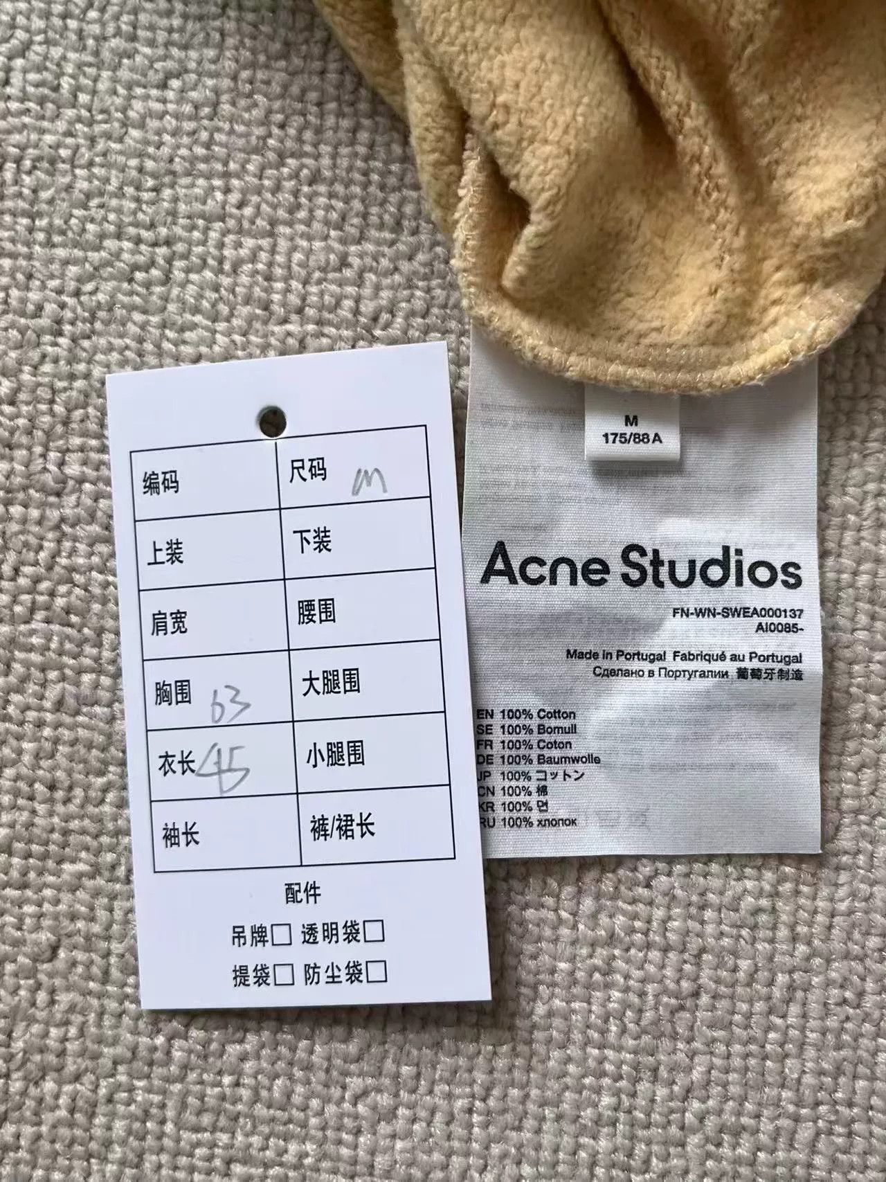 Acne Studios Acne Studios Spray Gradient Sweatshirt XS Size XS / US 0-2 / IT 36-38 - 7 Thumbnail