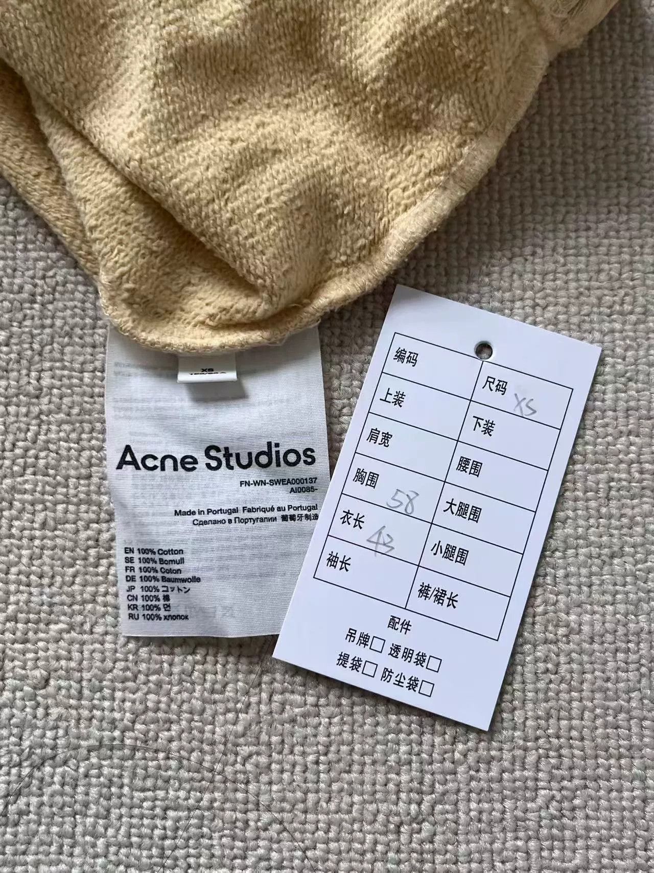 Acne Studios Acne Studios Spray Gradient Sweatshirt XS Size XS / US 0-2 / IT 36-38 - 5 Thumbnail