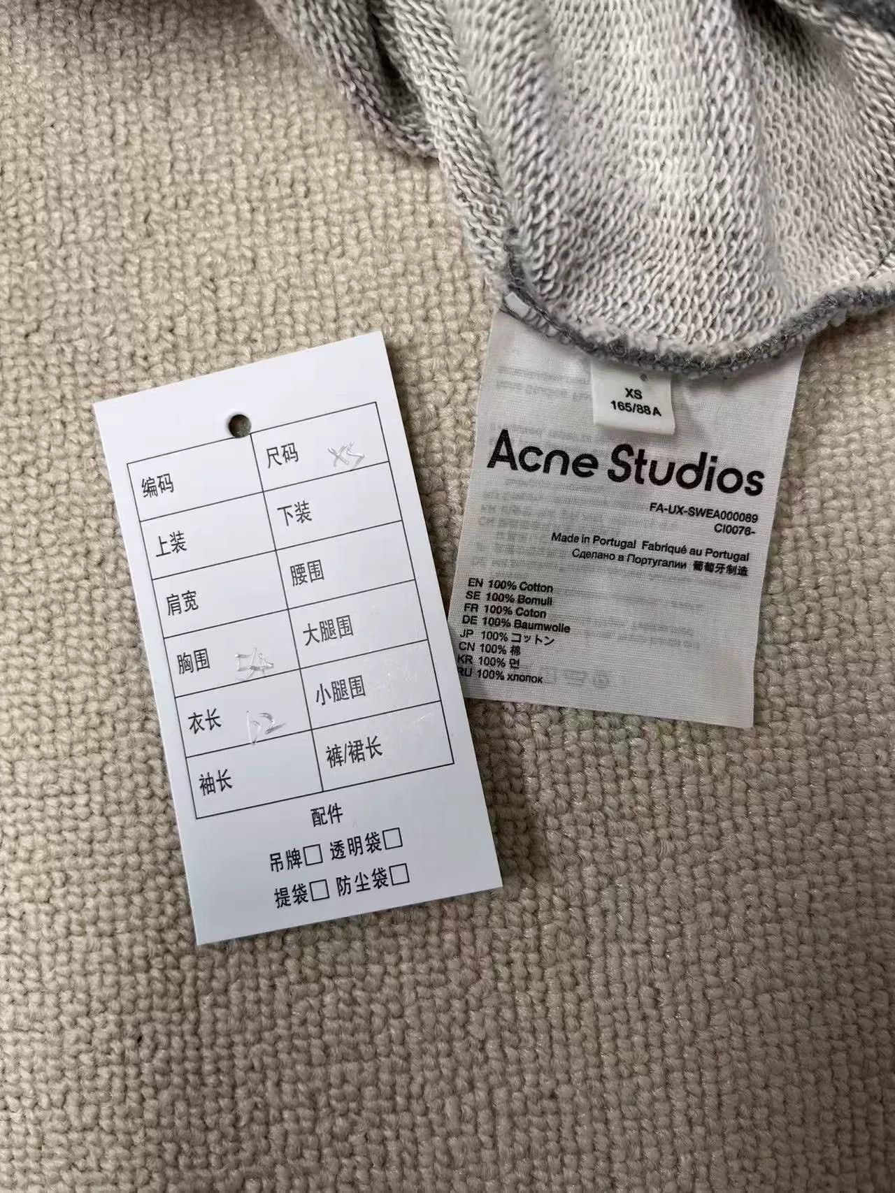 Acne Studios Acne Studios Face Patch Sweatshirt XS Size US XS / EU 42 / 0 - 5 Thumbnail