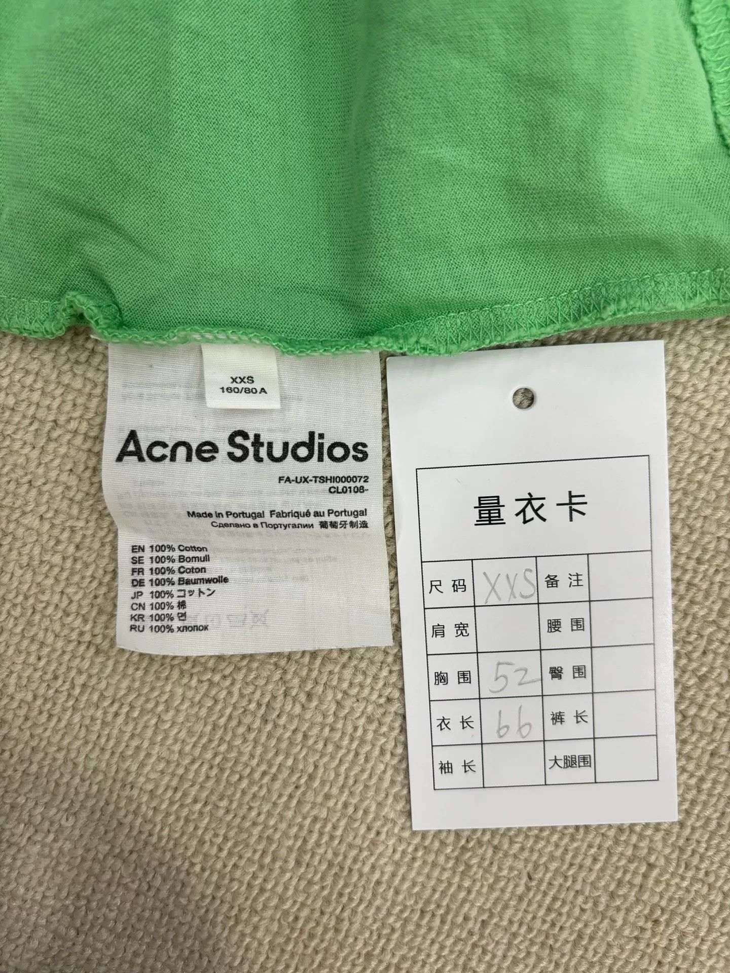 Acne Studios Acne Studios Green Face Patch T-Shirt XXS Size US XXS / EU 40 - 6 Thumbnail