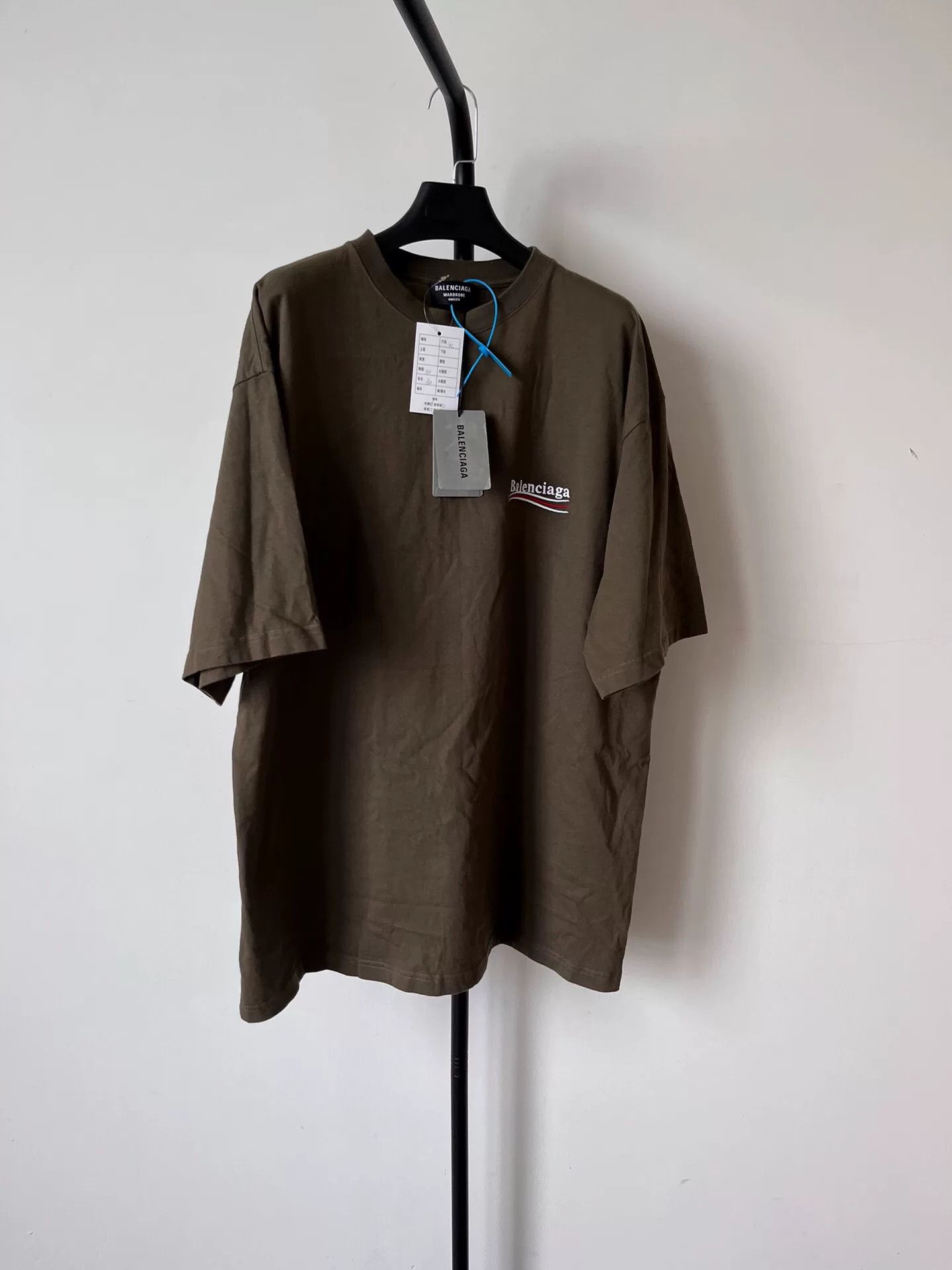 Balenciaga Balenciaga Political Campaign Logo T-Shirt XL Size US XL / EU 56 / 4 - 2 Thumbnail