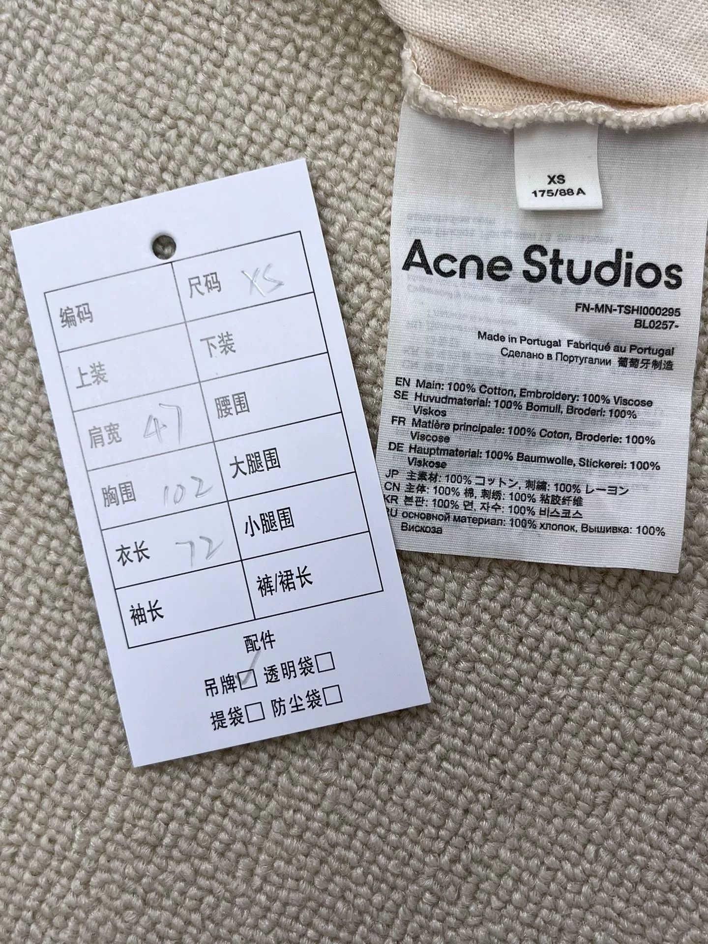 Acne Studios Acne Studios Embroidered Logo T-Shirt Size XS Size US XS / EU 42 / 0 - 6 Thumbnail