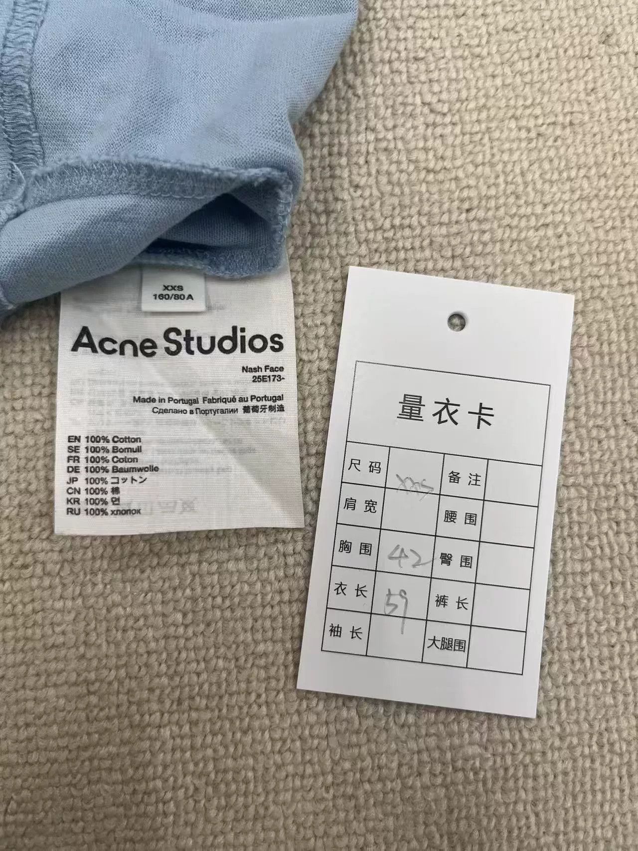 Acne Studios Acne Studios Face Patch T-Shirt US XXS Size US XXS / EU 40 - 5 Thumbnail