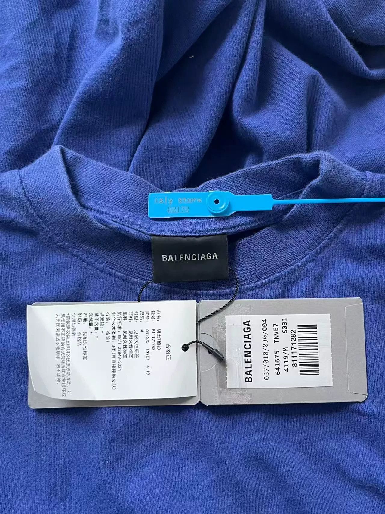 Balenciaga Balenciaga Political Campaign Wave Logo T-Shirt Blue M Size US M / EU 48-50 / 2 - 6 Thumbnail
