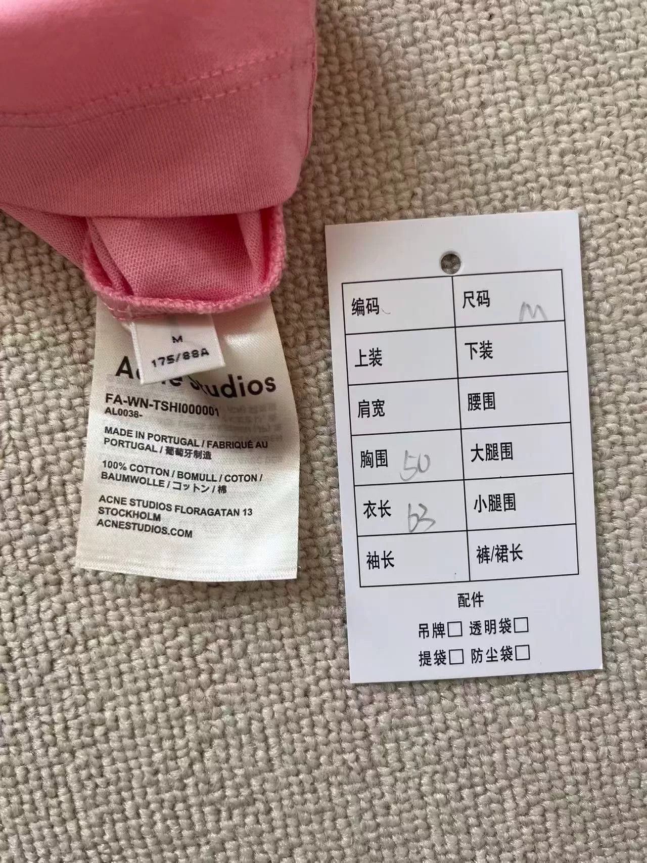 Acne Studios Acne Studios Pink Face Patch T-Shirt Size M Size US M / EU 48-50 / 2 - 6 Thumbnail