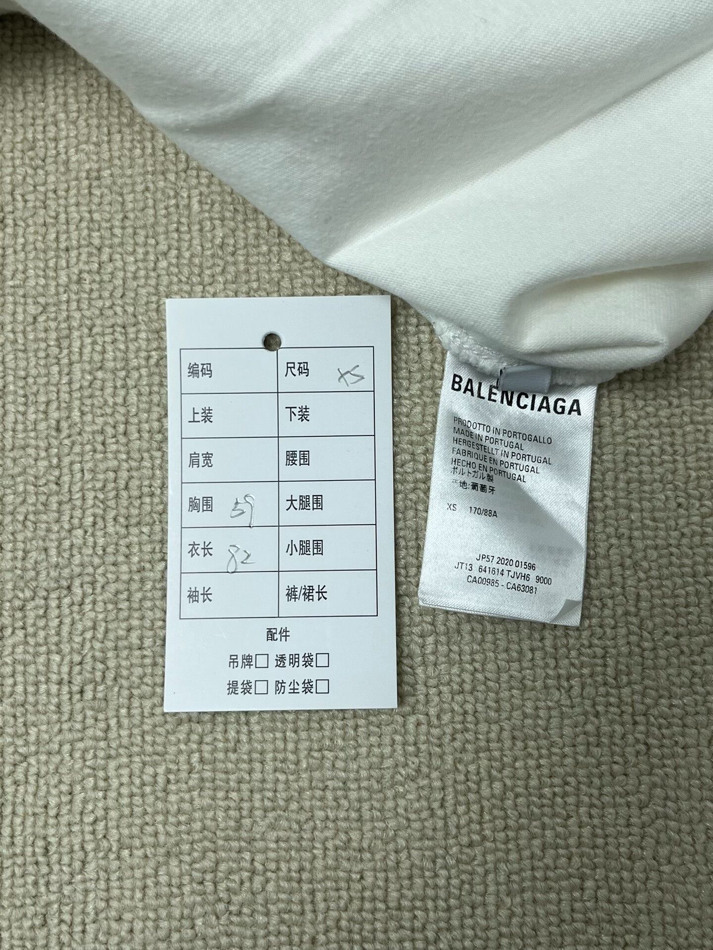 Balenciaga Balenciaga Sacre Coeur Graphic T-Shirt XS Size XS / US 0-2 / IT 36-38 - 5 Thumbnail