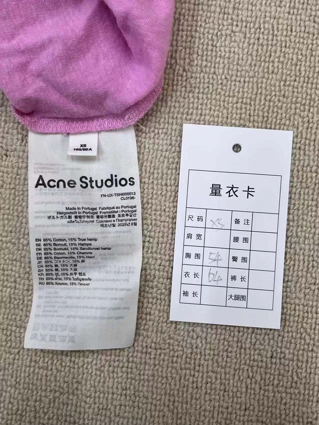 Acne Studios Acne Studios Vintage Logo Graphic T-Shirt Pink XS Size US XS / EU 42 / 0 - 5 Thumbnail
