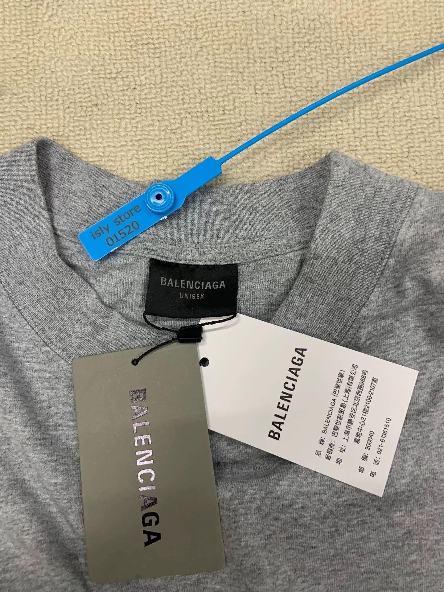 Balenciaga Balenciaga I Heart Paris Graphic T-Shirt M Size M / US 6-8 / IT 42-44 - 6 Thumbnail