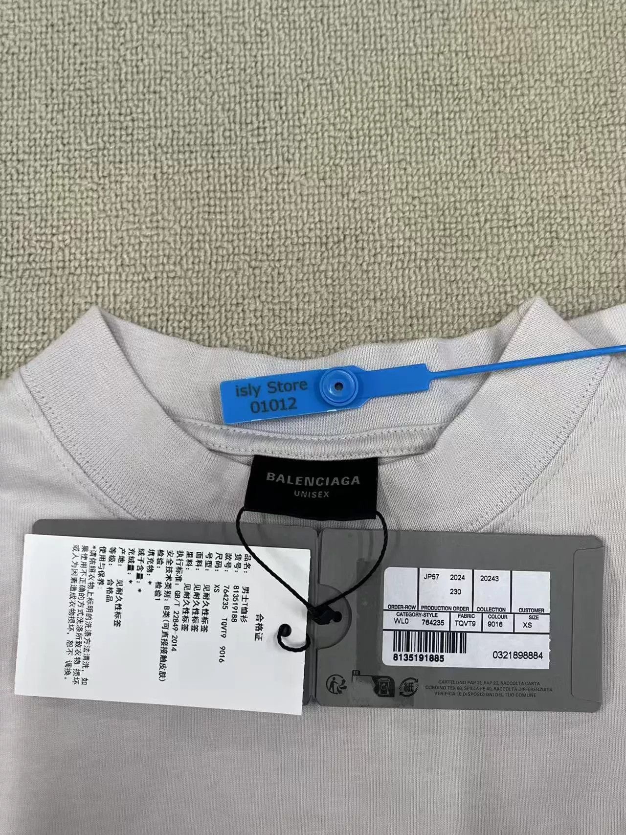 Balenciaga Balenciaga Activewear Logo T-Shirt XS Size US XS / EU 42 / 0 - 6 Thumbnail