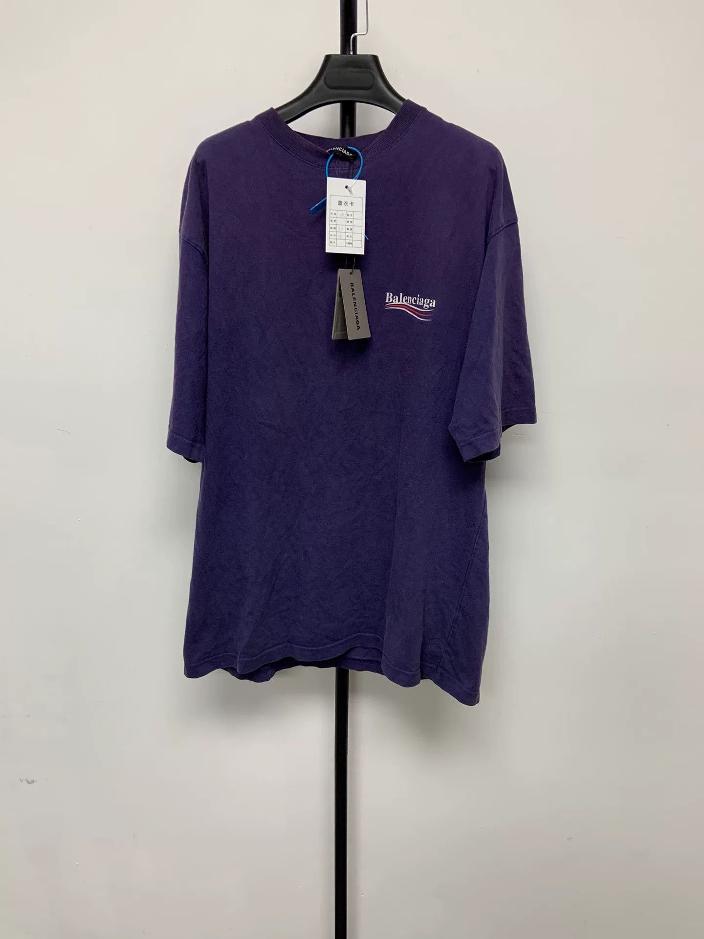 Balenciaga Balenciaga Purple Campaign Logo T-Shirt Size M Size US M / EU 48-50 / 2 - 2 Thumbnail