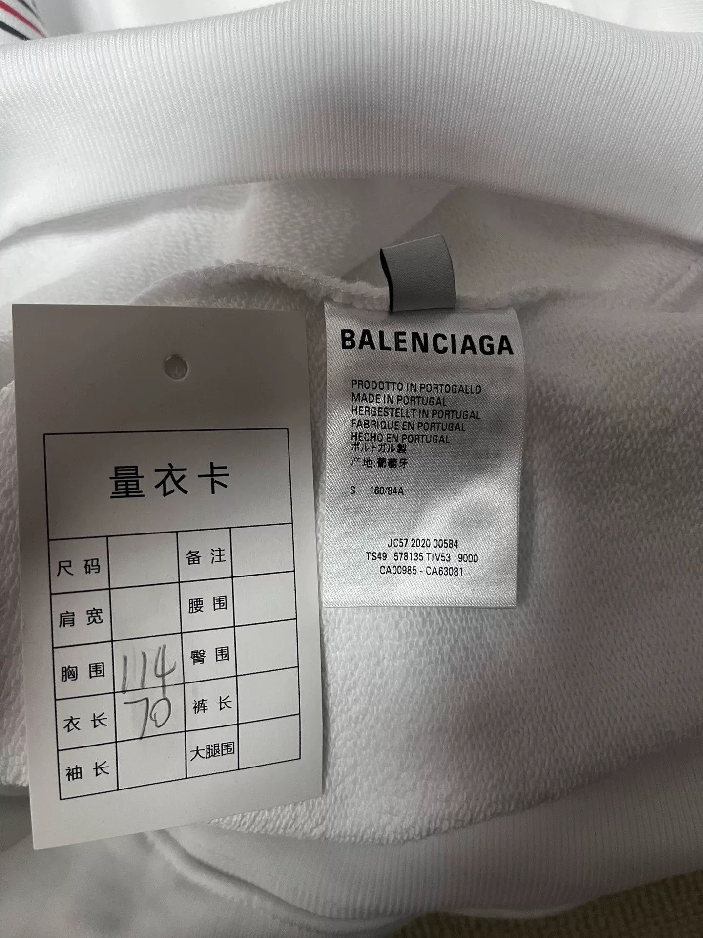 Balenciaga Balenciaga Political Campaign Logo Hoodie Size S Size US S / EU 44-46 / 1 - 7 Thumbnail