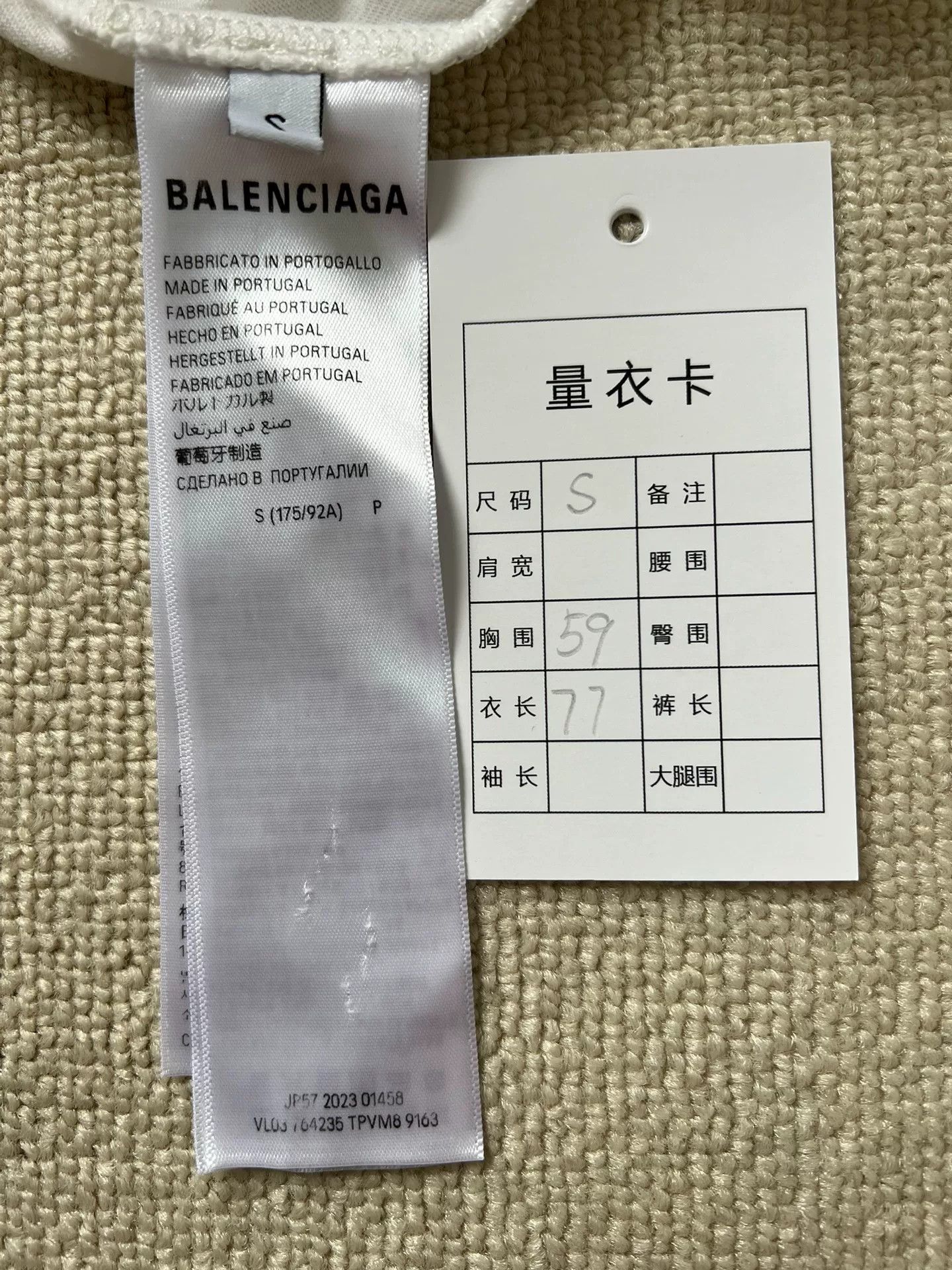 Balenciaga Balenciaga Flame Graphic T-Shirt S Size US S / EU 44-46 / 1 - 6 Thumbnail