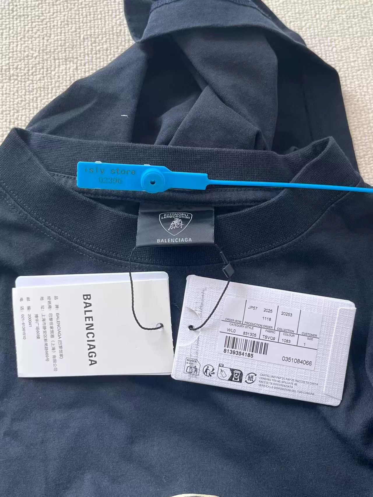Balenciaga Balenciaga x Lamborghini Printed T-Shirt Size 1 Size US S / EU 44-46 / 1 - 6 Thumbnail