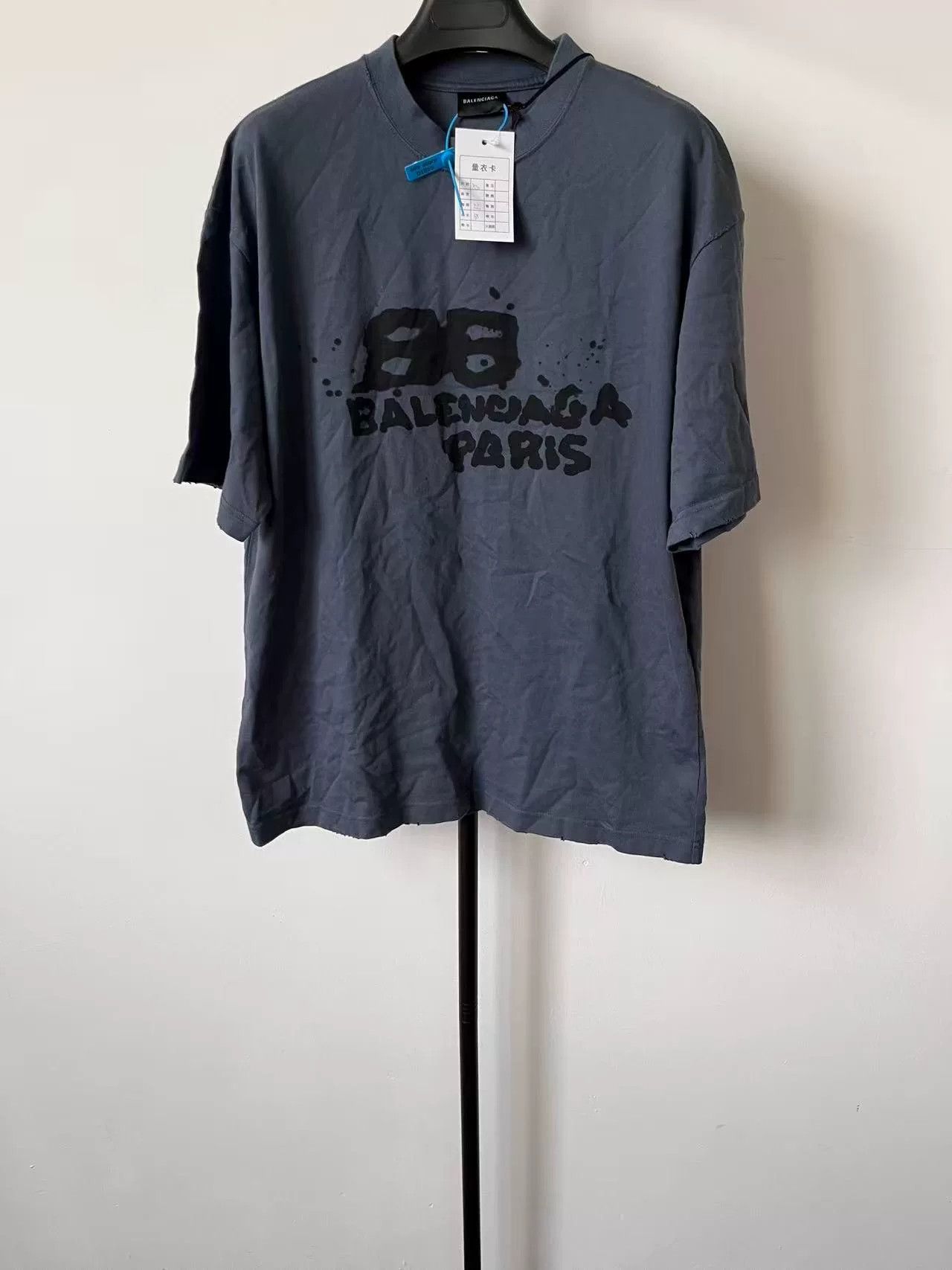 Balenciaga Balenciaga BB Logo Paris Print T-Shirt US XS Size US XS / EU 42 / 0 - 2 Thumbnail