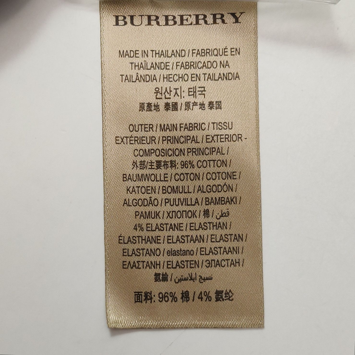 Burberry Burberry Women s Button Ups Size S / US 4 / IT 40 - 10 Thumbnail