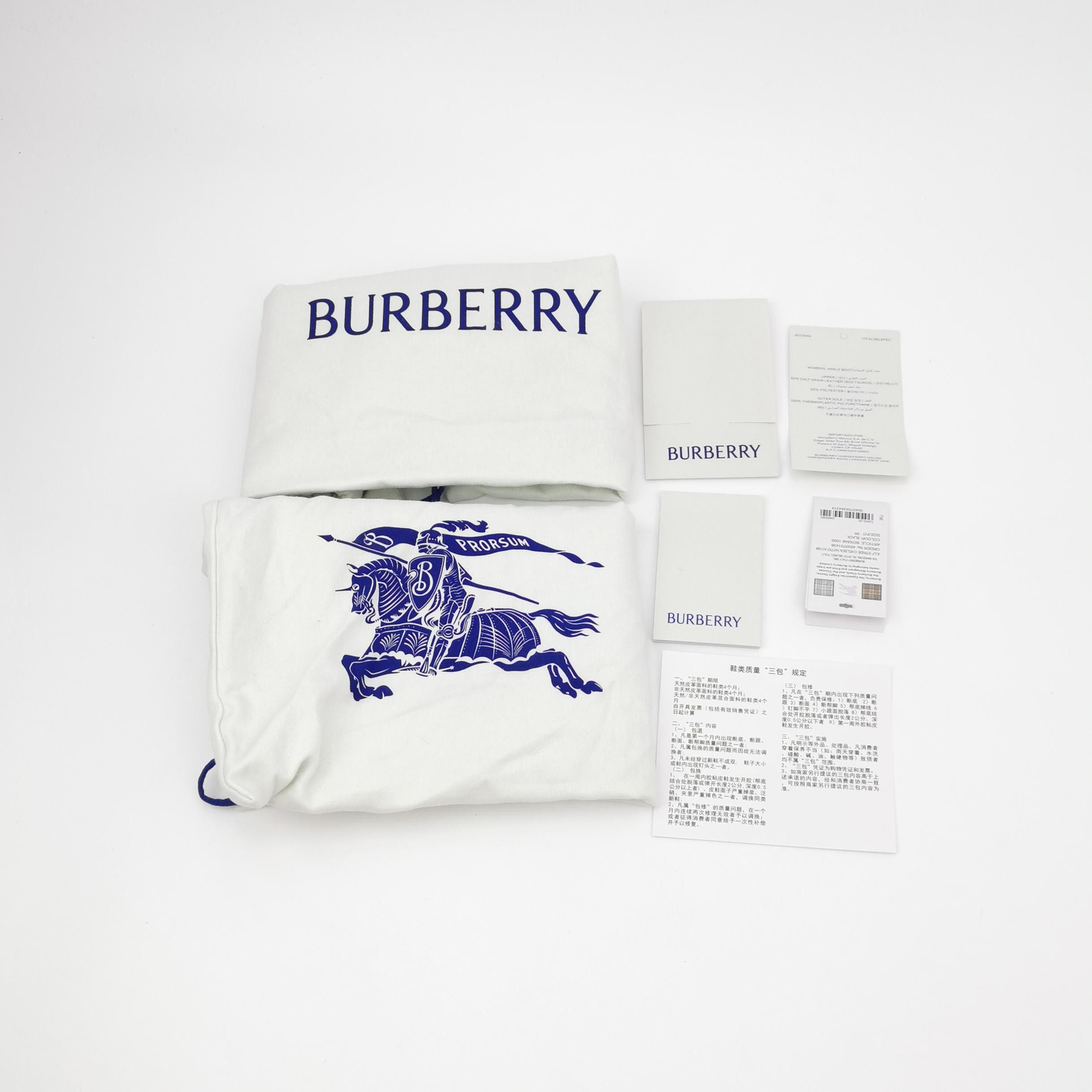 Burberry Burberry Women 9 Boots Size US 9 / IT 39 - 6 Thumbnail