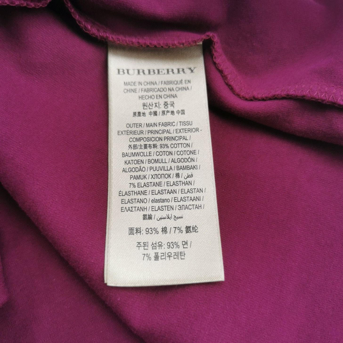 Burberry Burberry Women m Short Sleeve Shirts Size M / US 6-8 / IT 42-44 - 7 Thumbnail
