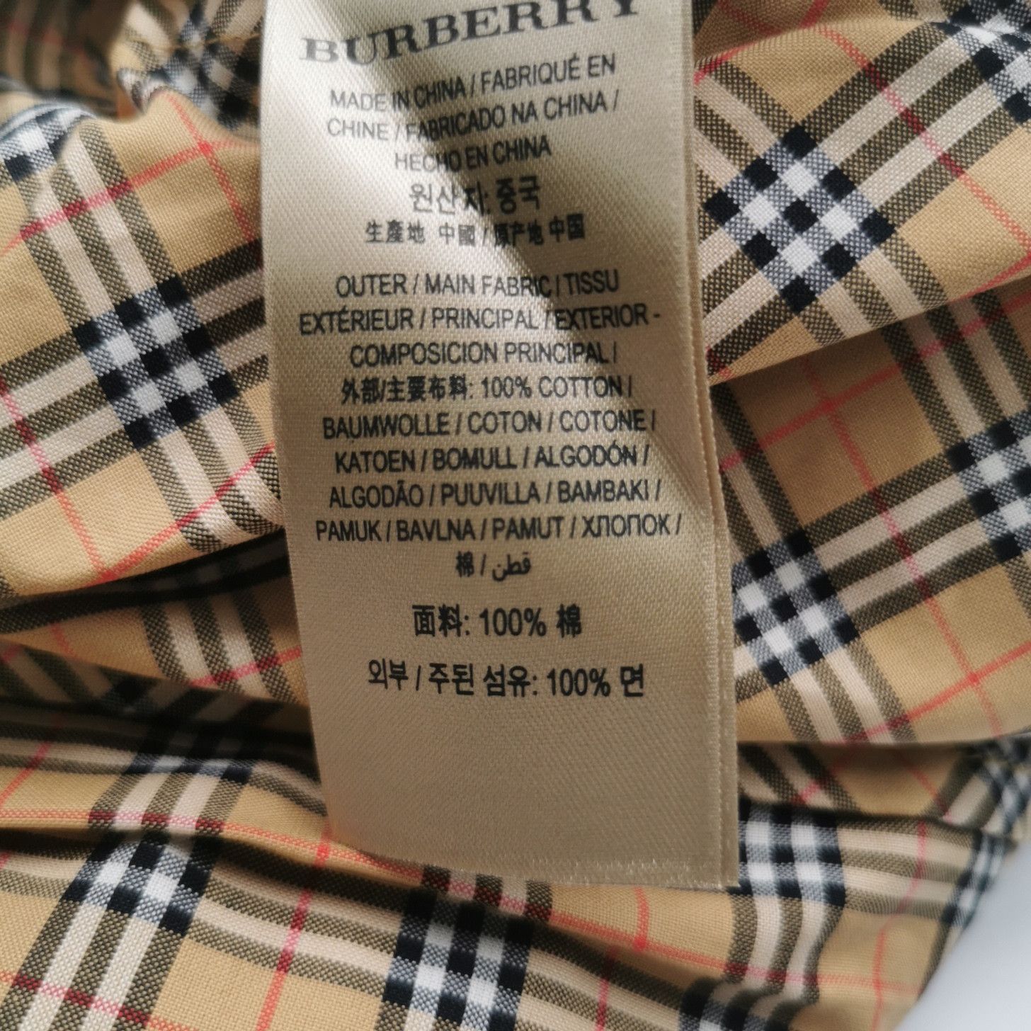 Burberry Burberry Women 2 Midi Size XS / US 0-2 / IT 36-38 - 8 Thumbnail