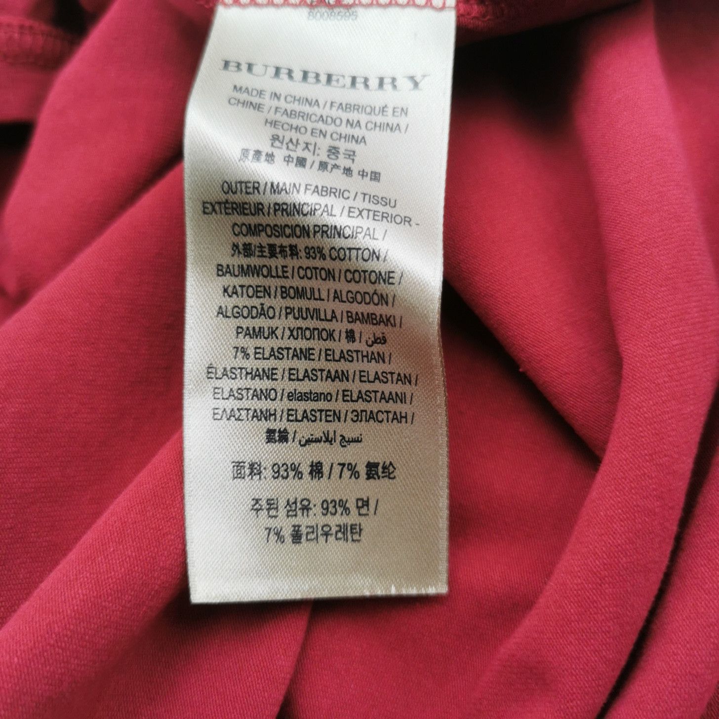 Burberry Burberry Women m Short Sleeve Shirts Size M / US 6-8 / IT 42-44 - 7 Thumbnail