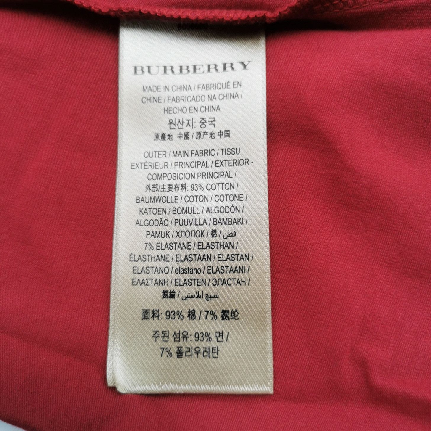 Burberry Burberry Women s Short Sleeve Shirts Size S / US 4 / IT 40 - 7 Thumbnail