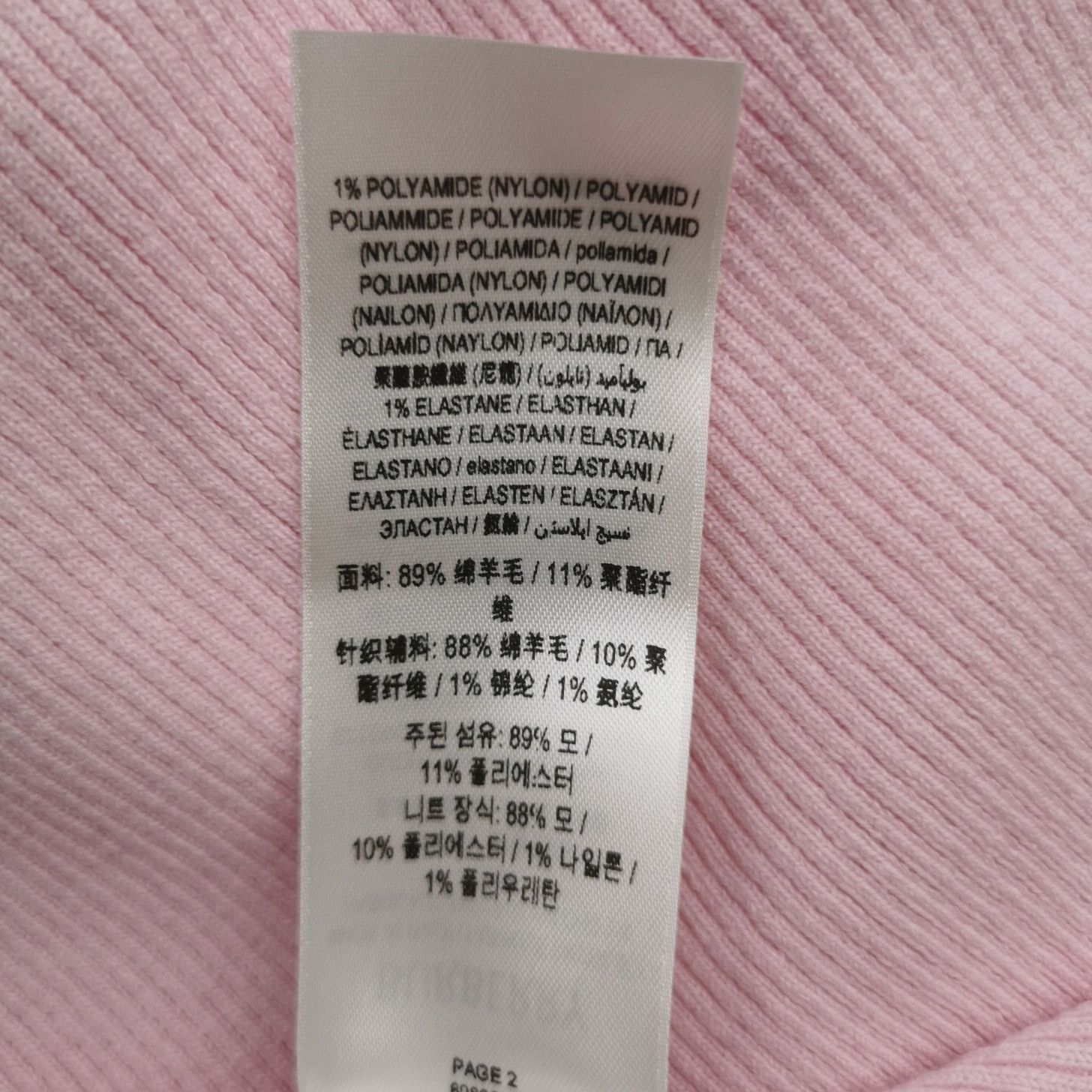Burberry Burberry Women l Sweaters Size L / US 10 / IT 46 - 8 Thumbnail