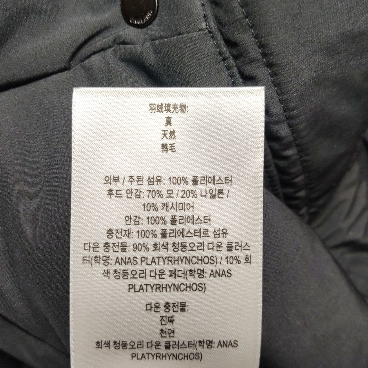 Burberry Burberry Women s Down Jackets Size S / US 4 / IT 40 - 8 Thumbnail