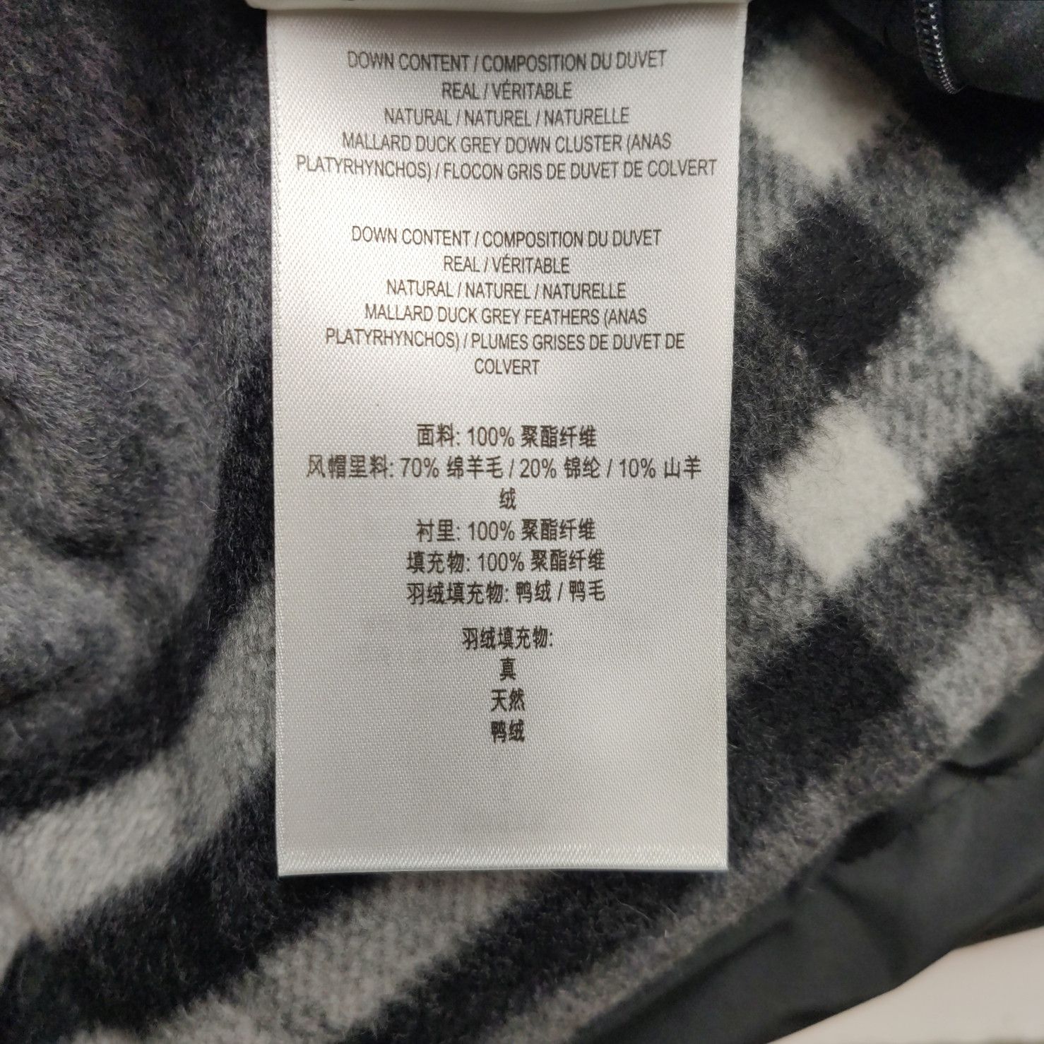 Burberry Burberry Women s Down Jackets Size S / US 4 / IT 40 - 9 Thumbnail