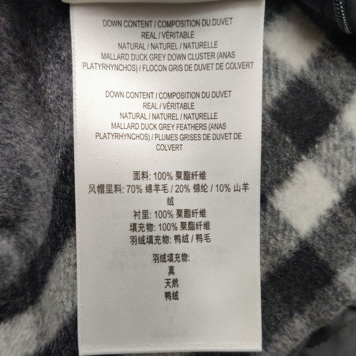 Burberry Burberry Women m Down Jackets Size M / US 6-8 / IT 42-44 - 9 Thumbnail