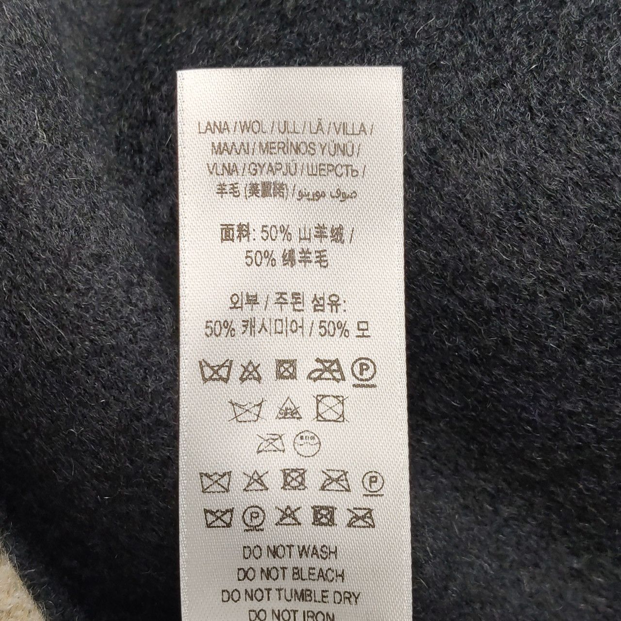 Burberry Burberry Women s Coats Size S / US 4 / IT 40 - 8 Thumbnail