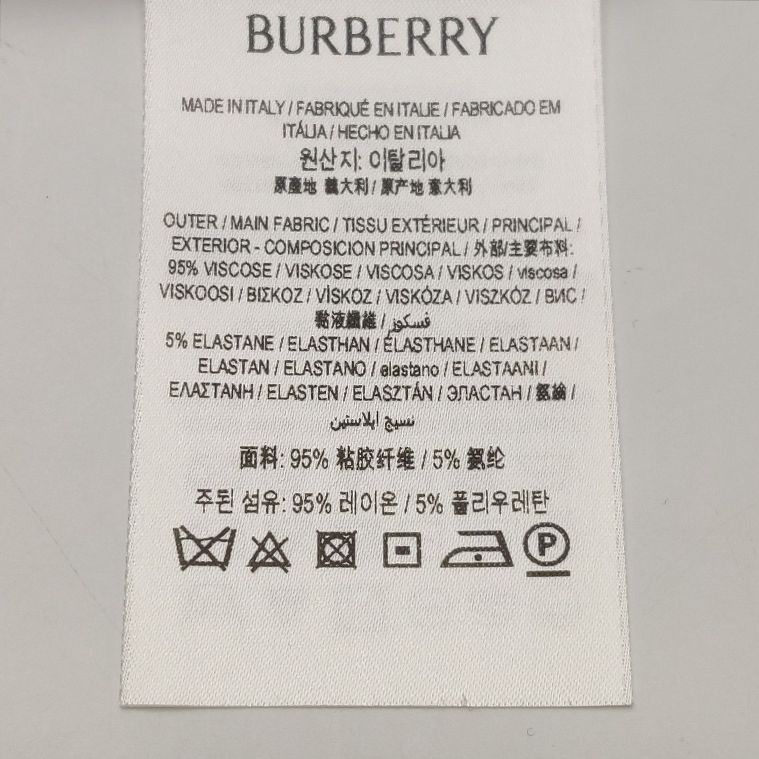 Burberry Burberry Women 2 Button Ups Size XS / US 0-2 / IT 36-38 - 9 Thumbnail