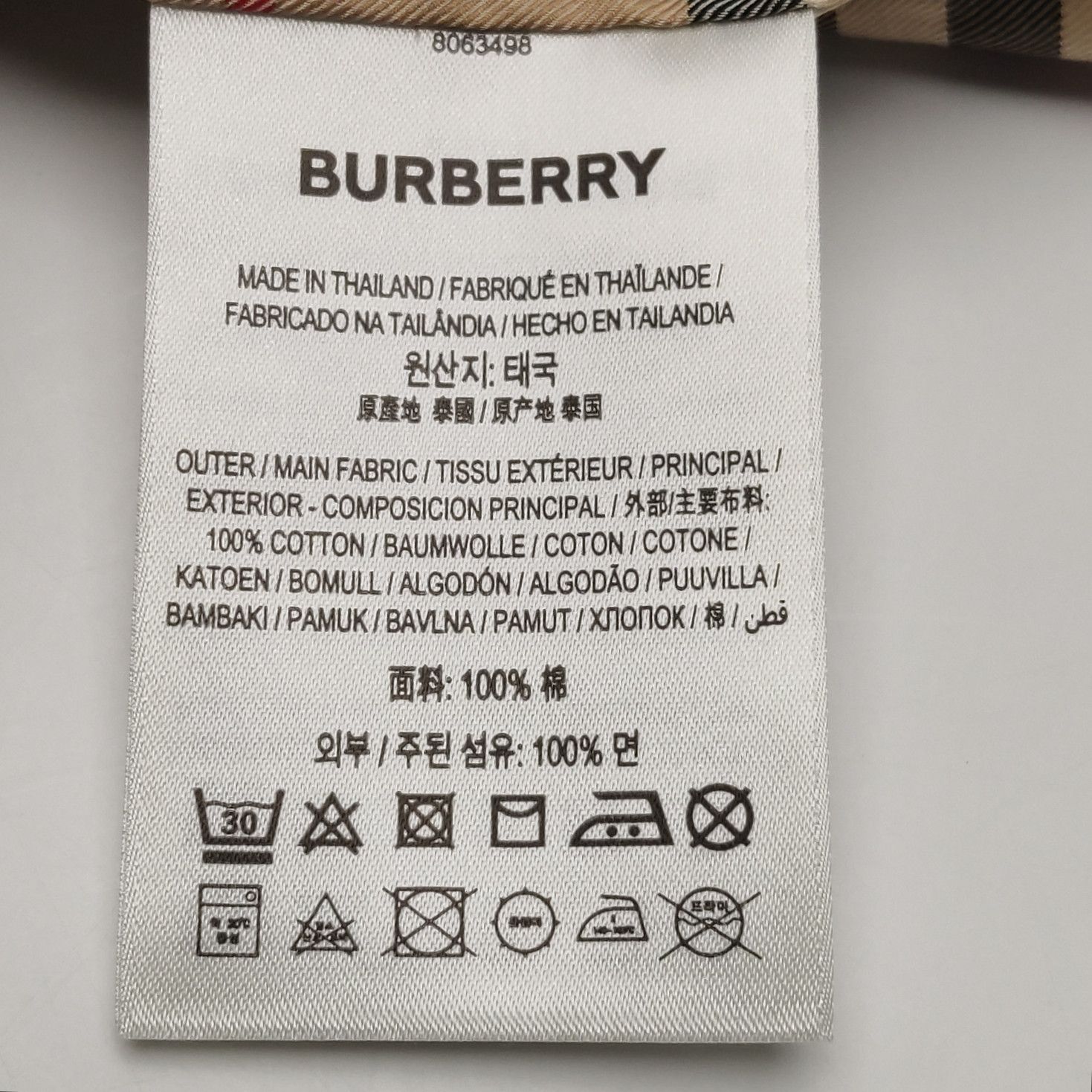 Burberry Burberry Women 4 Midi Size S / US 4 / IT 40 - 8 Thumbnail