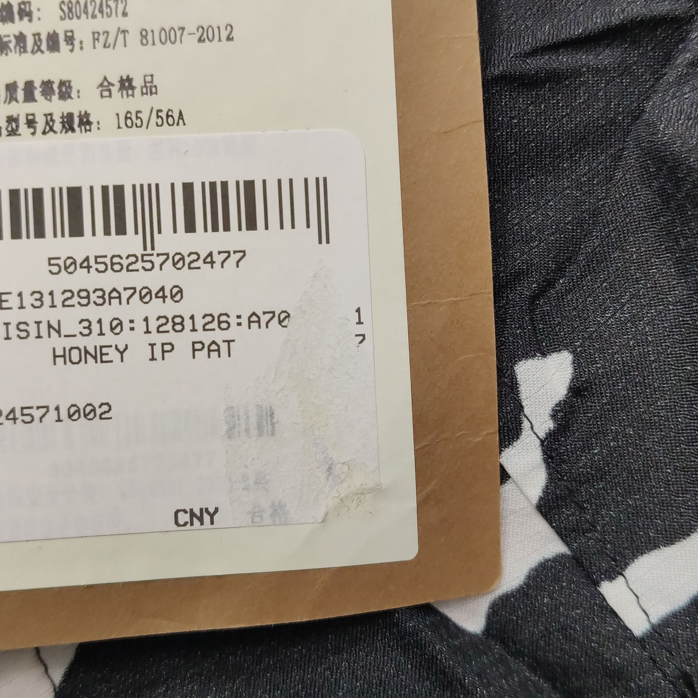 Burberry Burberry Women 0 Pants Size 25" / US 0 / IT 36 - 9 Thumbnail