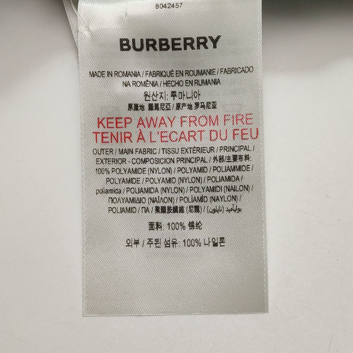 Burberry Burberry Women 0 Pants Size 25" / US 0 / IT 36 - 8 Thumbnail